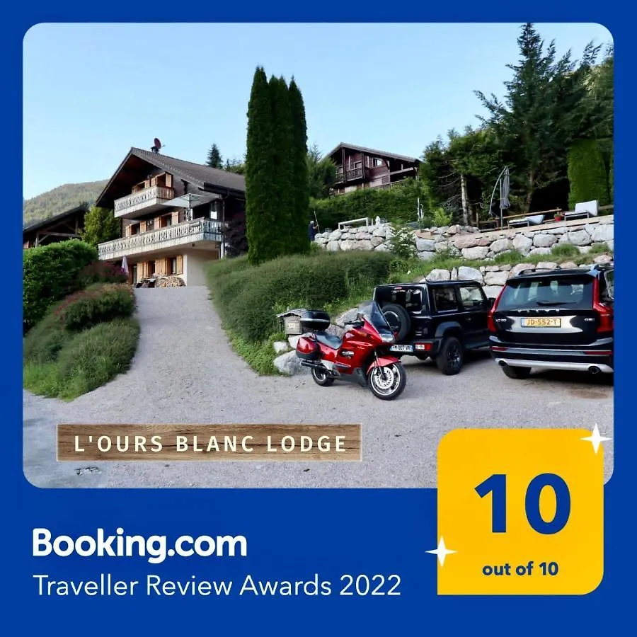 L'Ours Blanc Lodge Le Biot